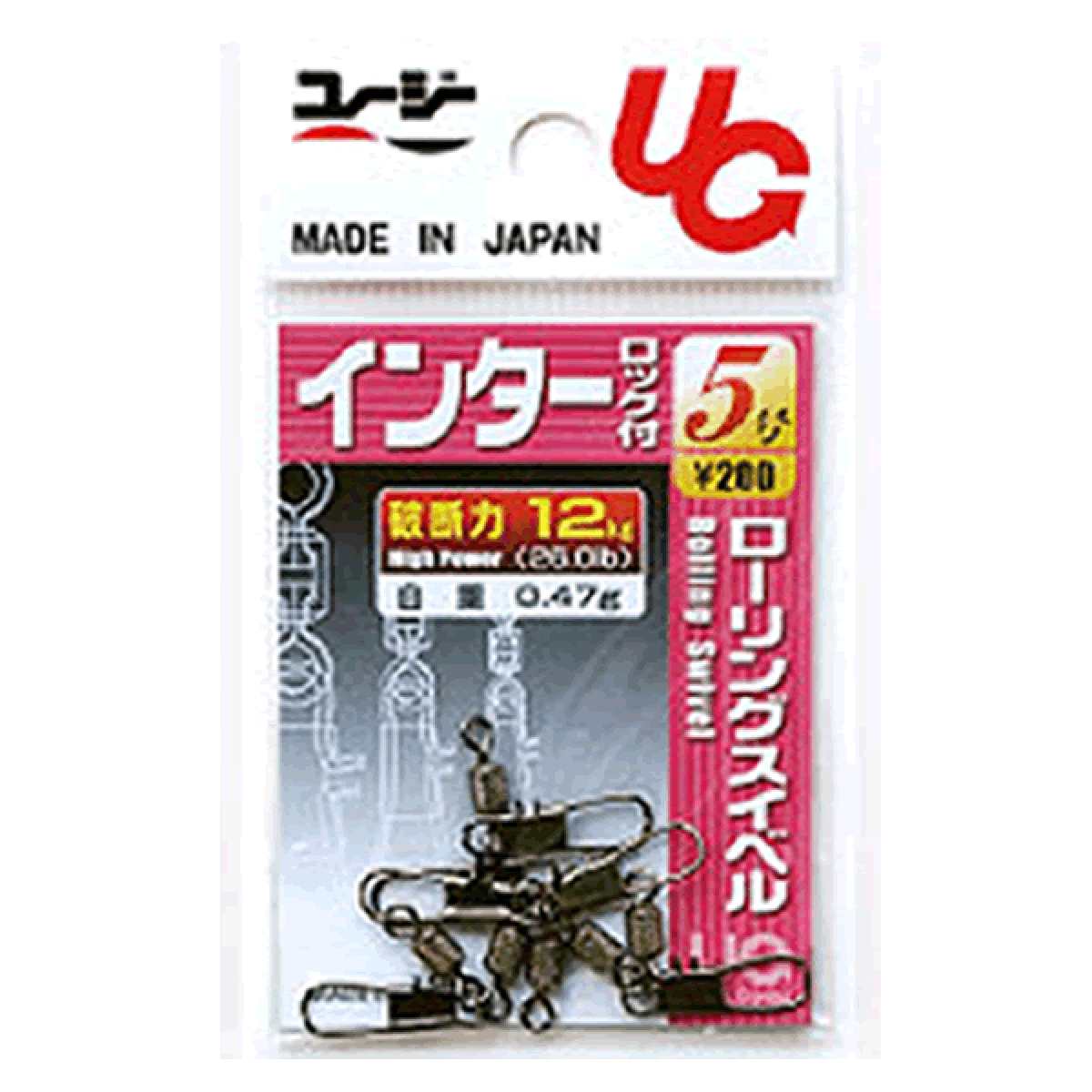 UG SWIVEL ROLLING SWIVEL WITH INTERLOCK SNAP #3/0 BLACK
