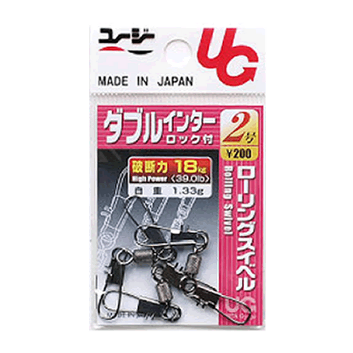 UG SWIVEL ROLLING SWIVEL WITH DOUBLE INTERLOCK SNAP #1/0 BLACK