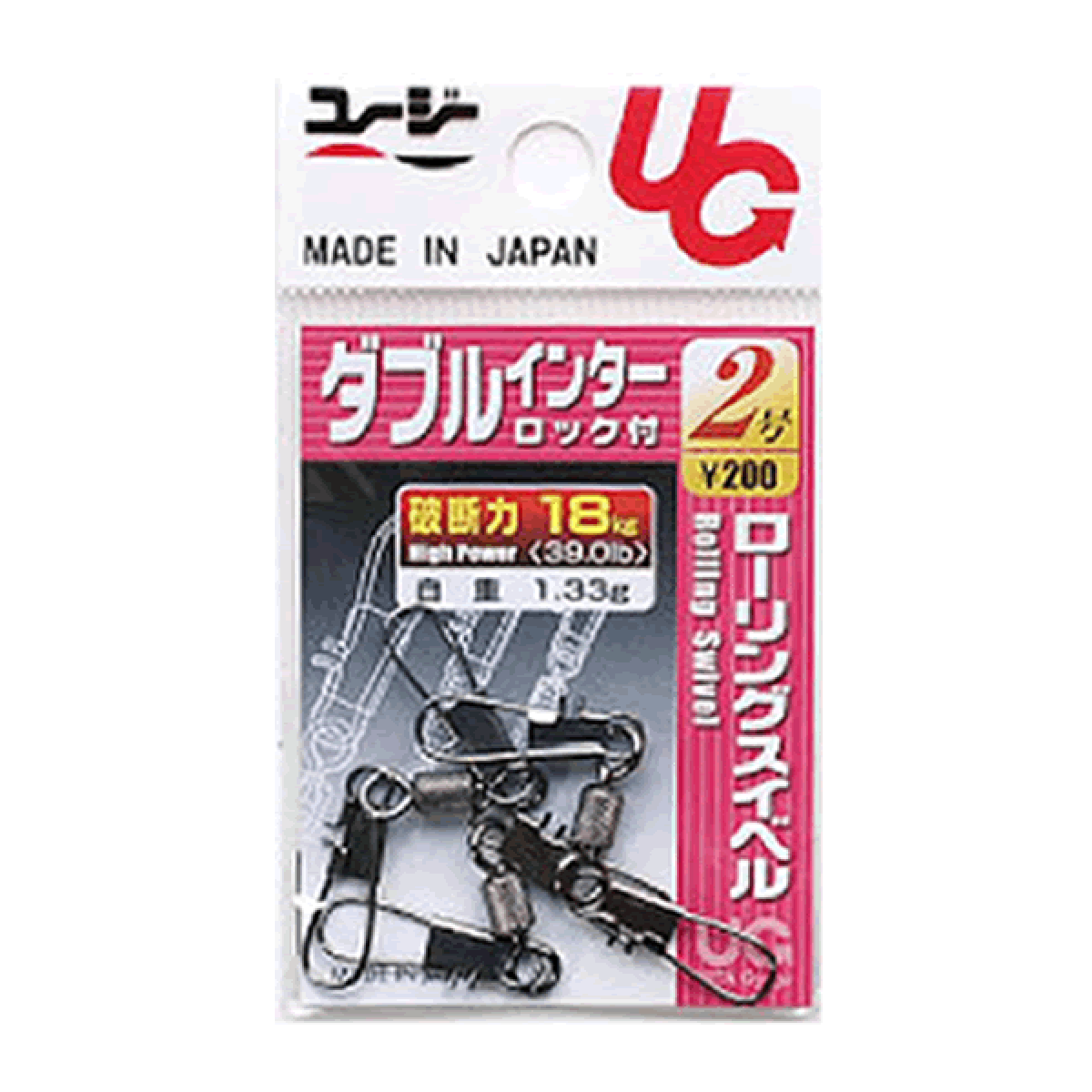 UG SWIVEL ROLLING SWIVEL WITH DOUBLE INTERLOCK SNAP #4 BLACK