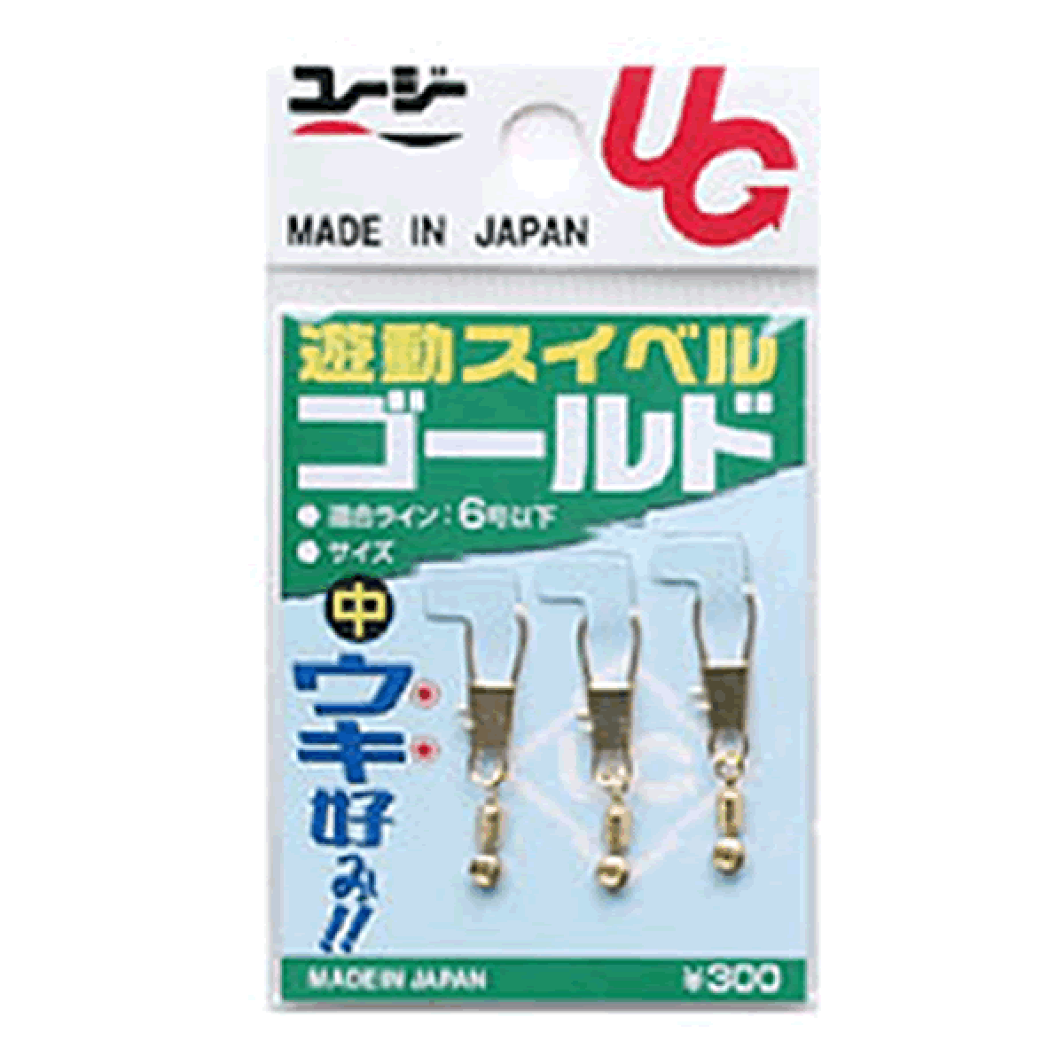 UG SWIVEL MOVING SWIVEL GOLD LARGE GOLD