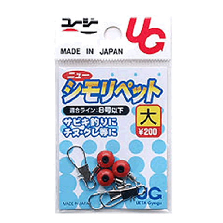 UG SWIVEL SHIMORI PET MIDDLE