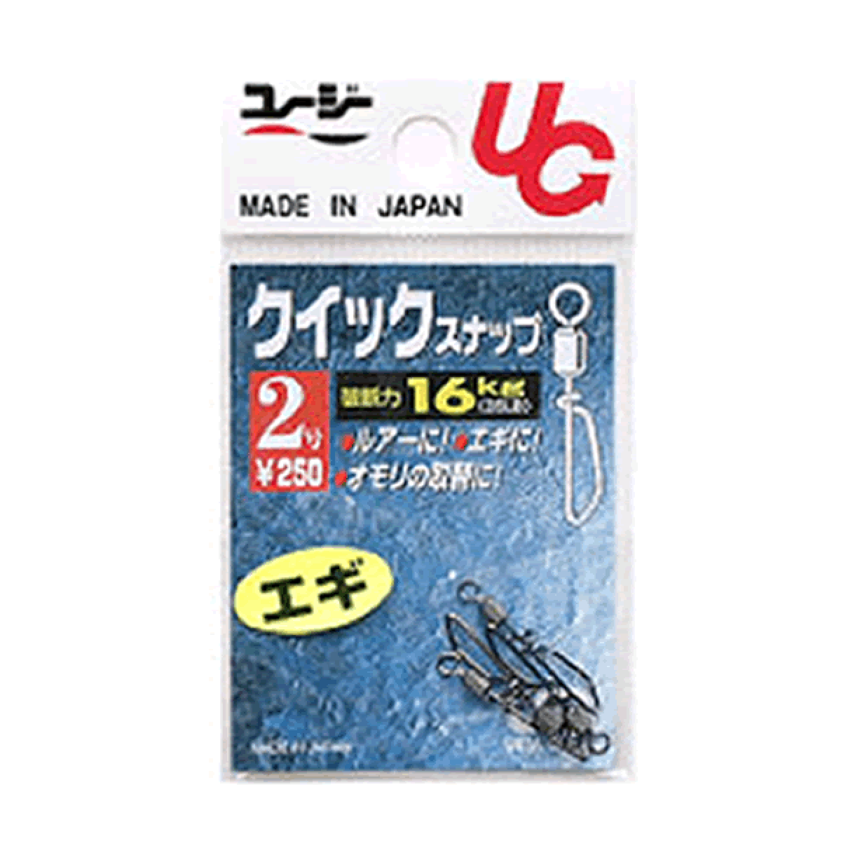 UG SWIVEL QUICK SNAP #4 BLACK