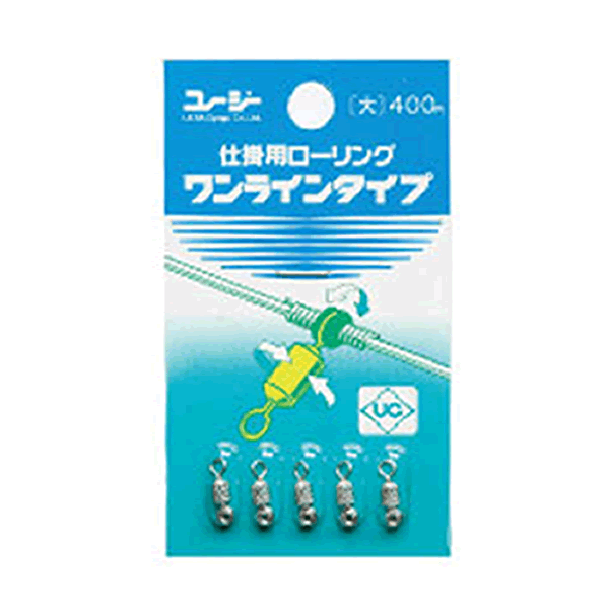 UG SWIVEL ROLLING SWIVEL ONELINE TYPE FOR DEVICE LARGE NI