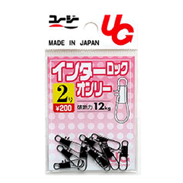 UG SWIVEL INTERLOCK ONLY #5 BLACK