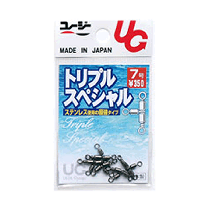 UG SWIVEL TRIPLE SPECIAL #7 BLACK