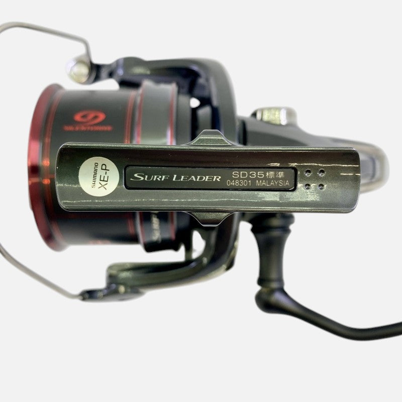 Shimano Surf Leader (Yeni) 25 – Shimano Surf Leader 35 Standart Olta Makinesi